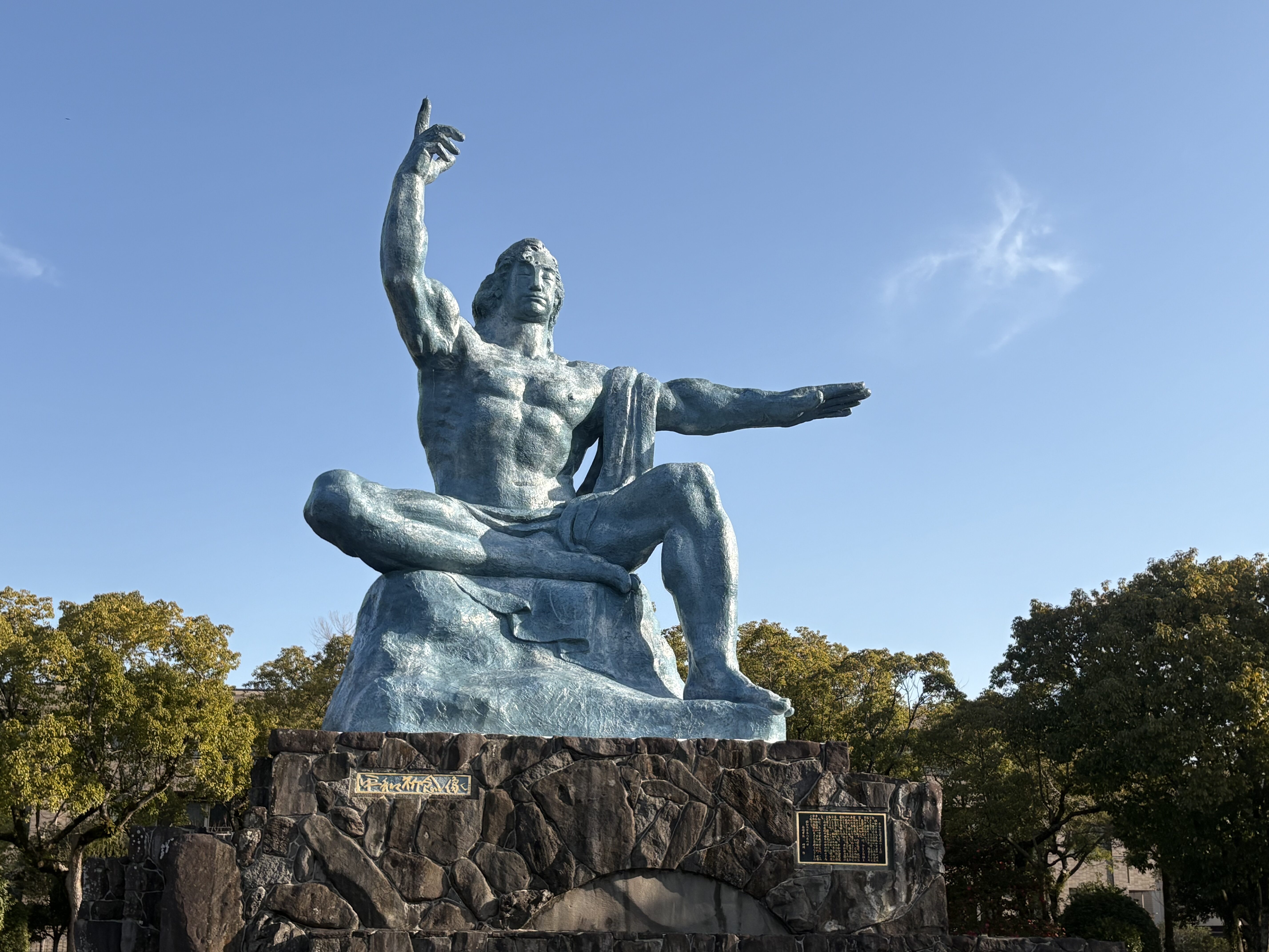 九州旅行　in長崎　その１