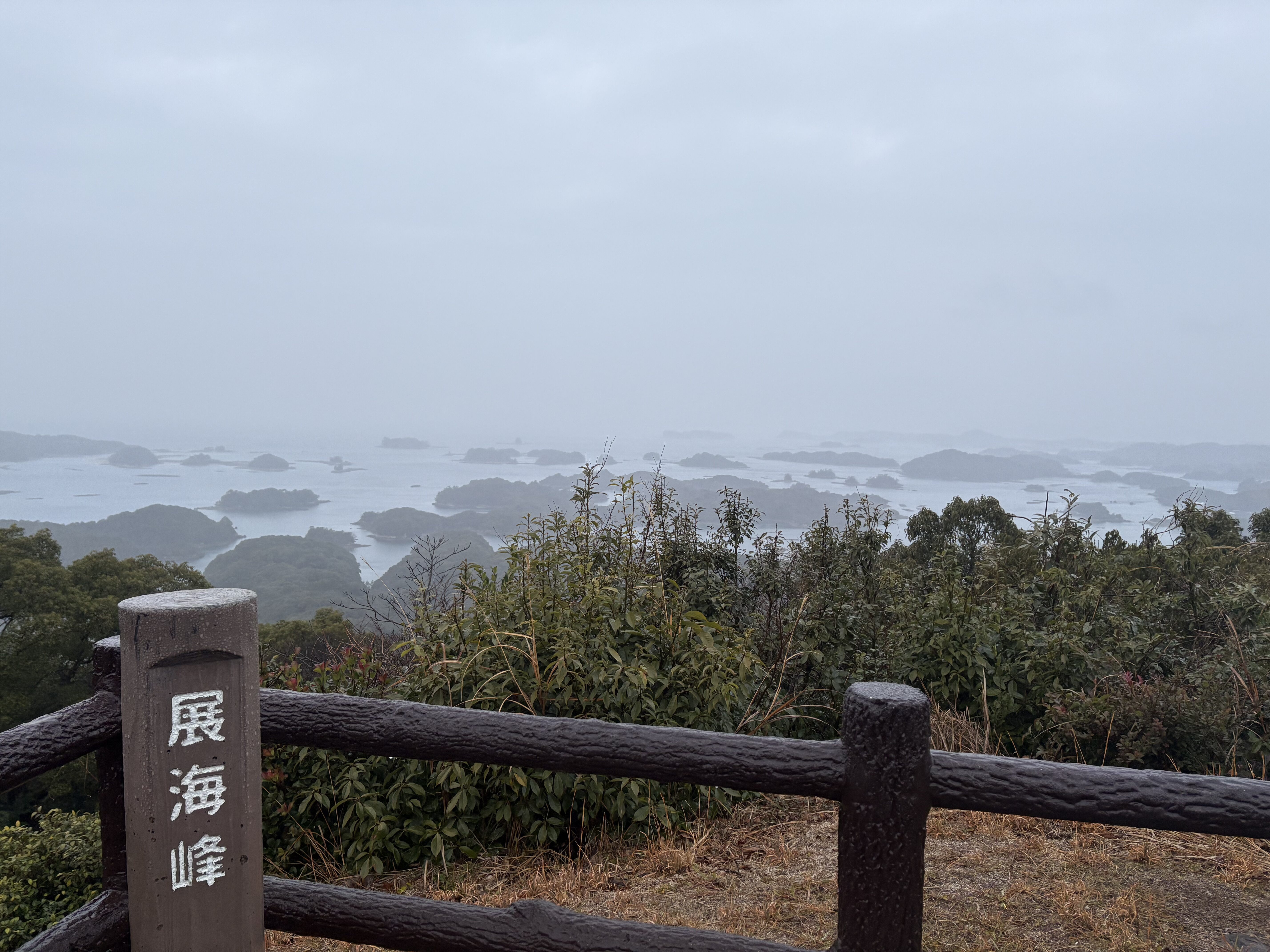 九州旅行　in長崎　その７