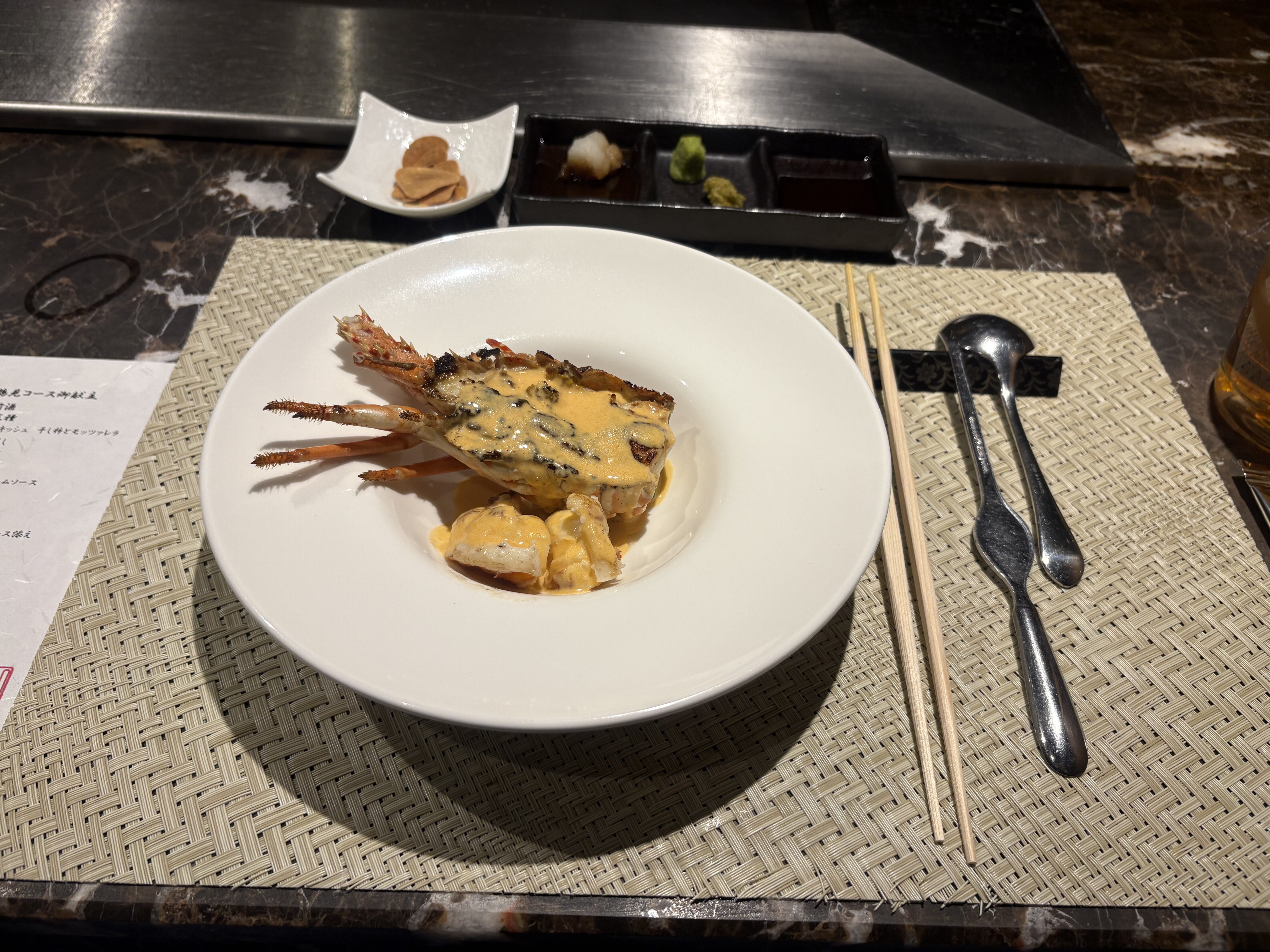 神和苑の夕食の海老料理
