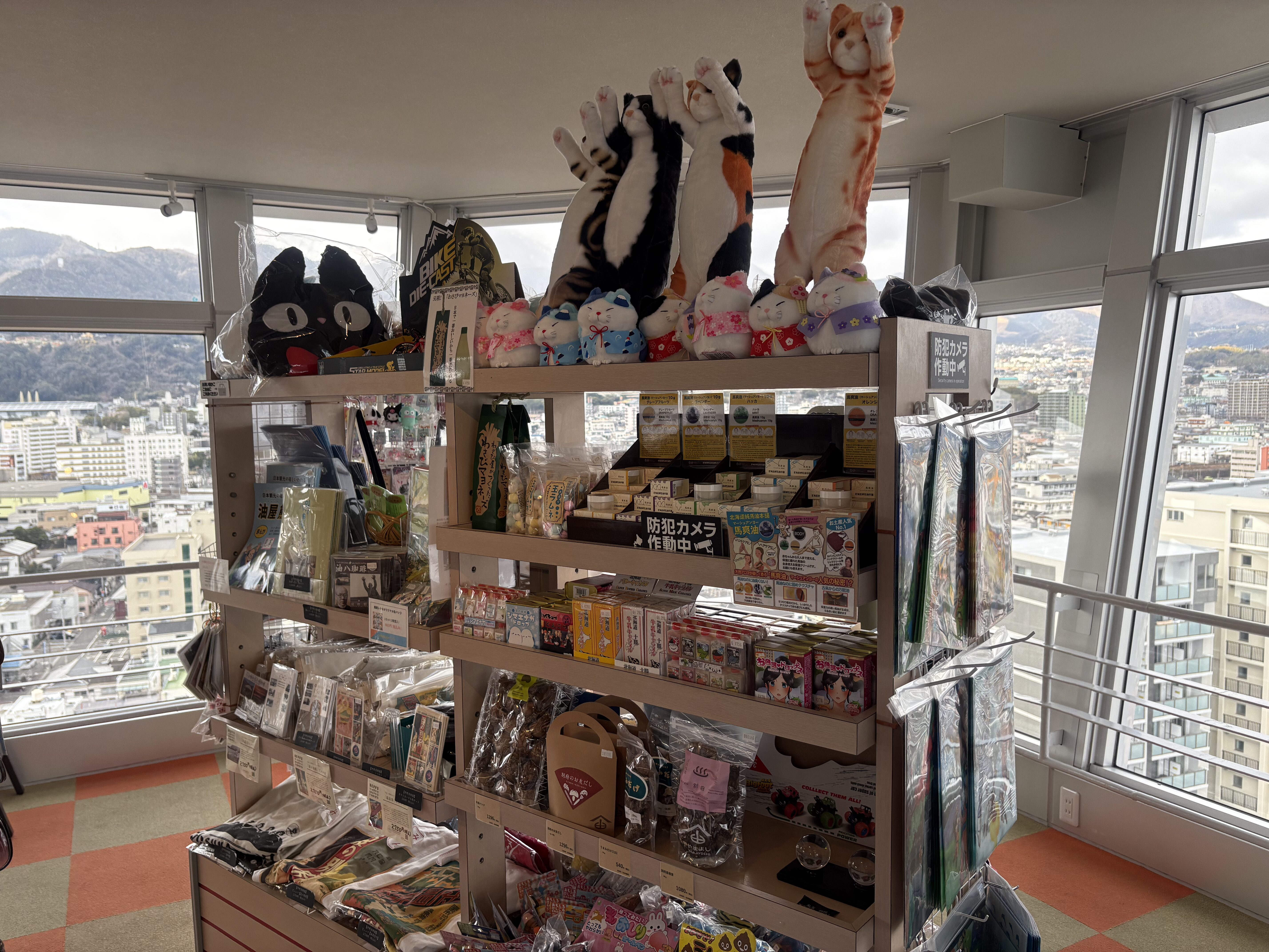 別府タワーのお土産売場