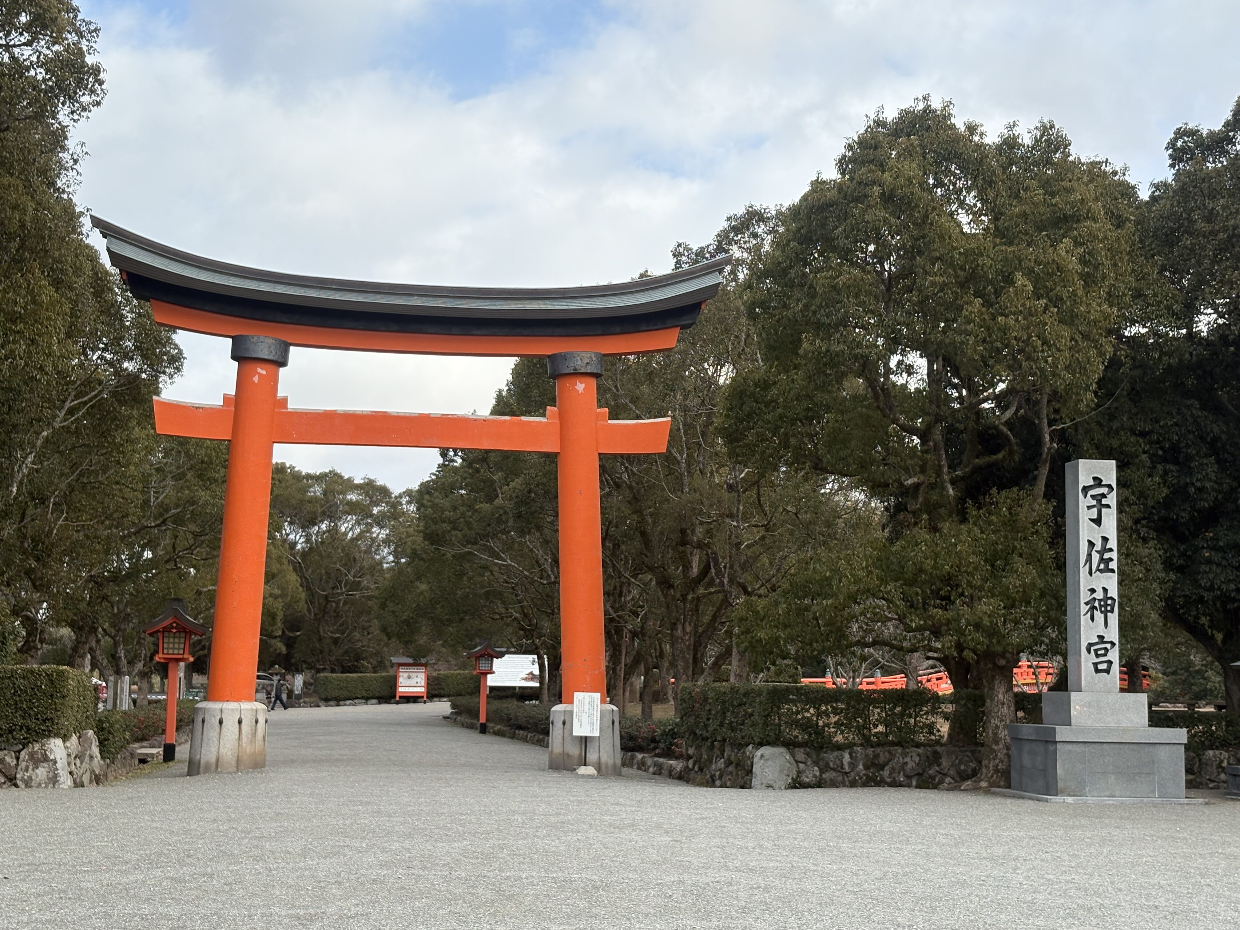 九州旅行 in大分 その１２｜宇佐神宮の鳥居・石段・小さな社を巡る