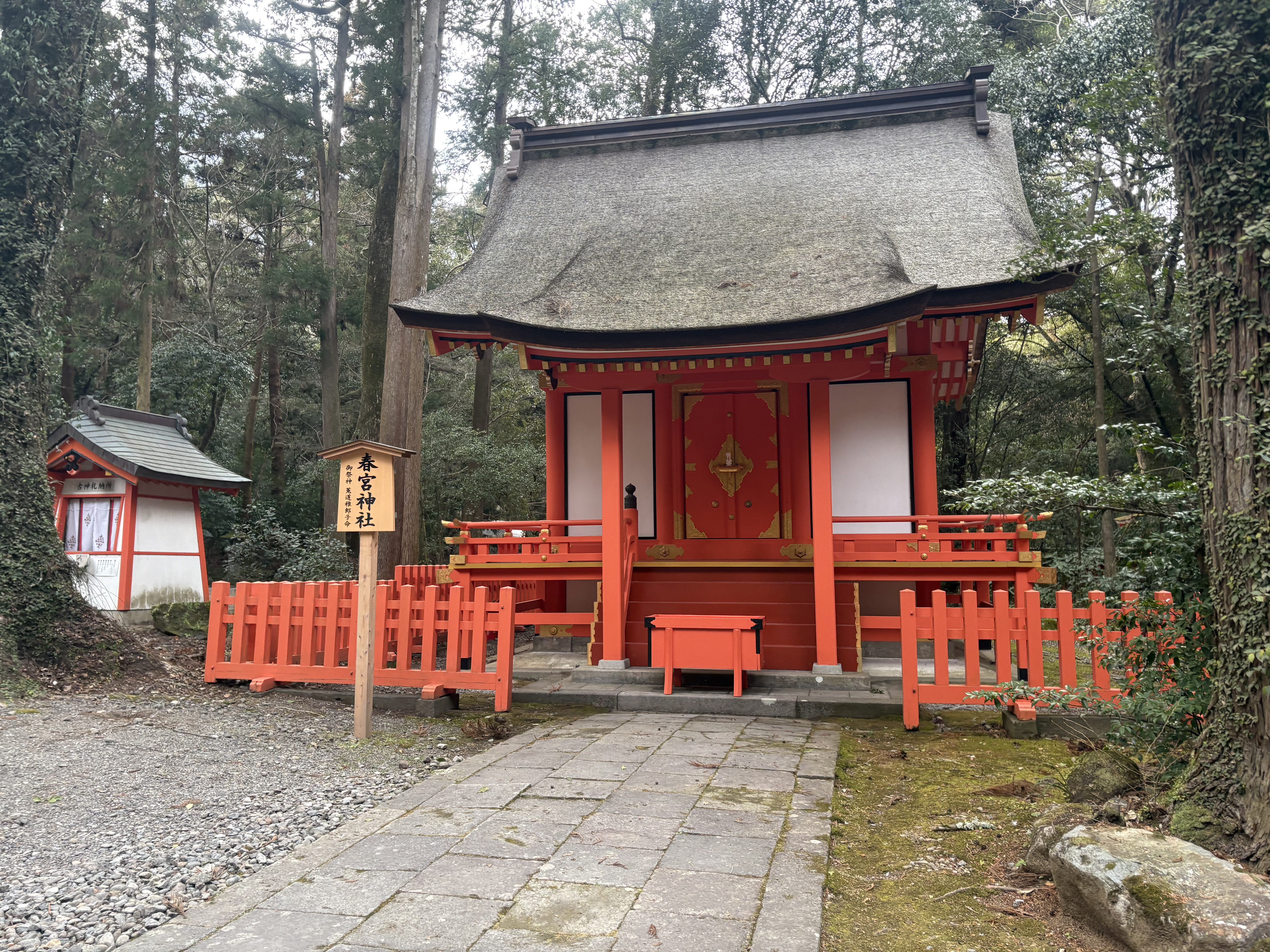 宇佐神宮の境内の小さな社殿