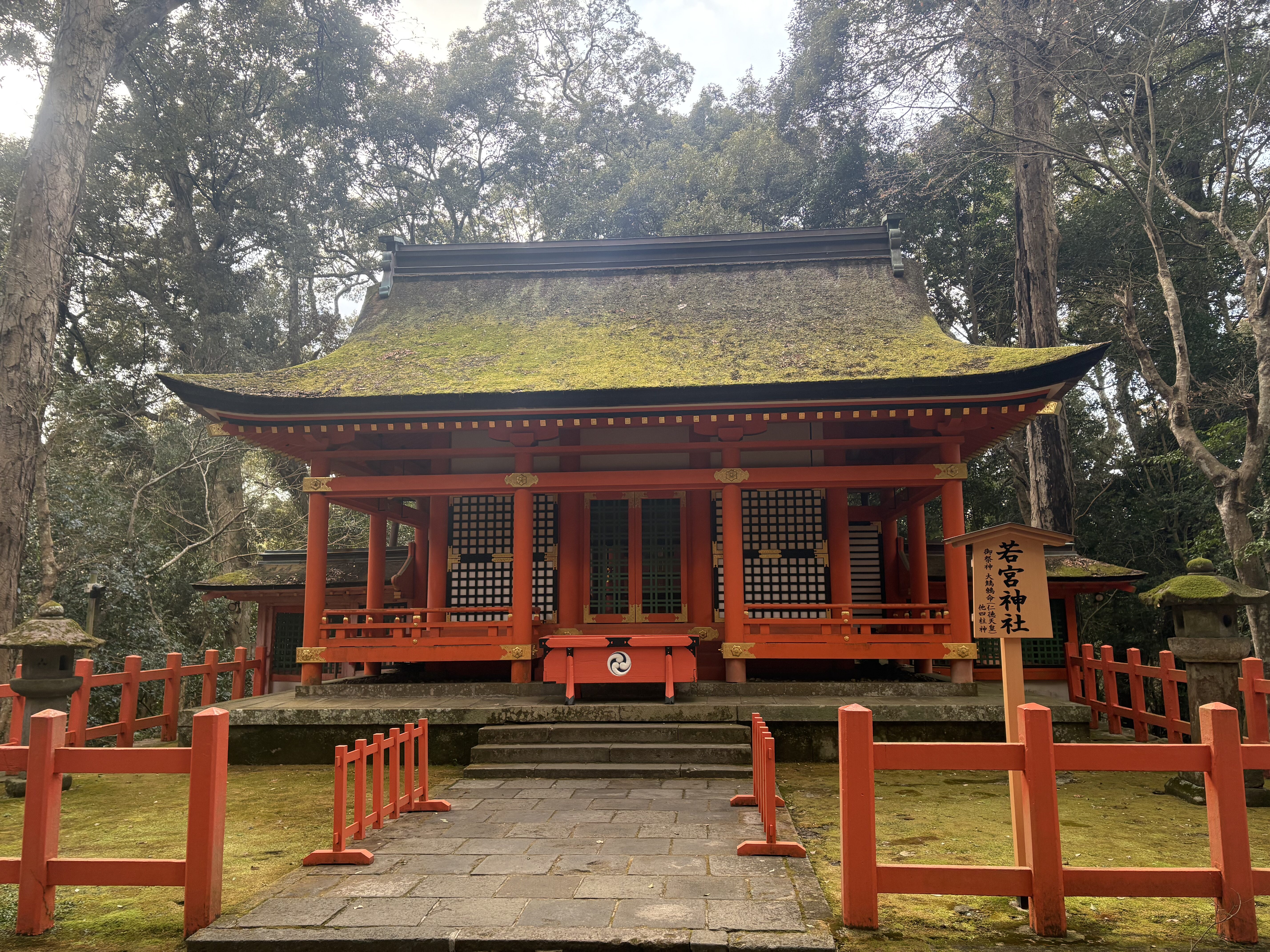 宇佐神宮の朱色の社殿